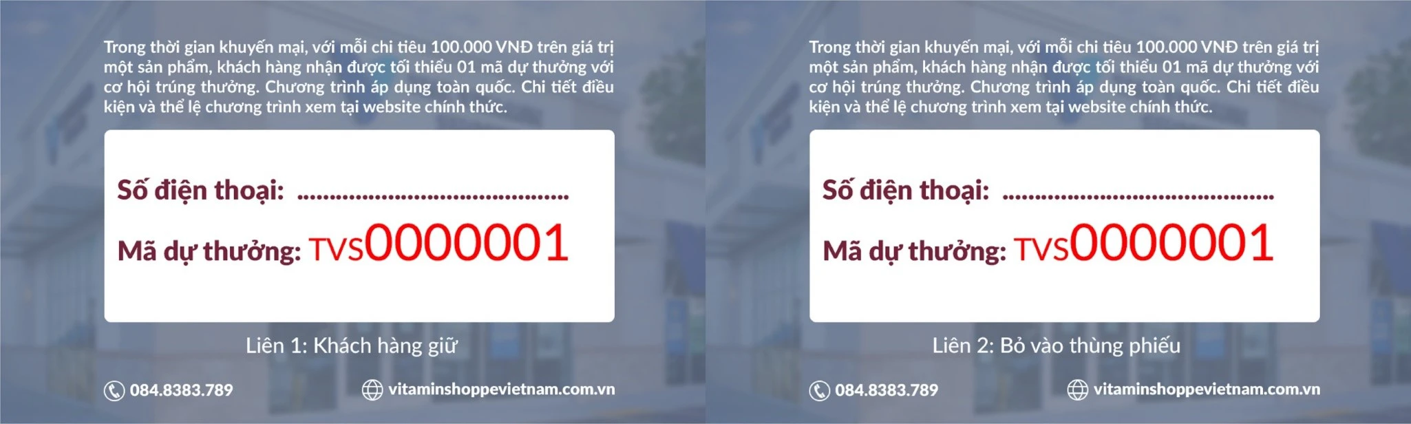 Mặt sau của phiếu dự thưởng